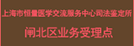 合作2